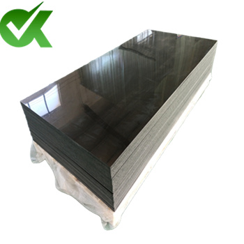 12mm Self-lubricating pe300 sheet for Livestock farming and agriculture
